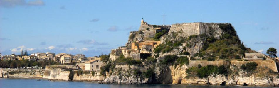 palaio_frourio.jpg
